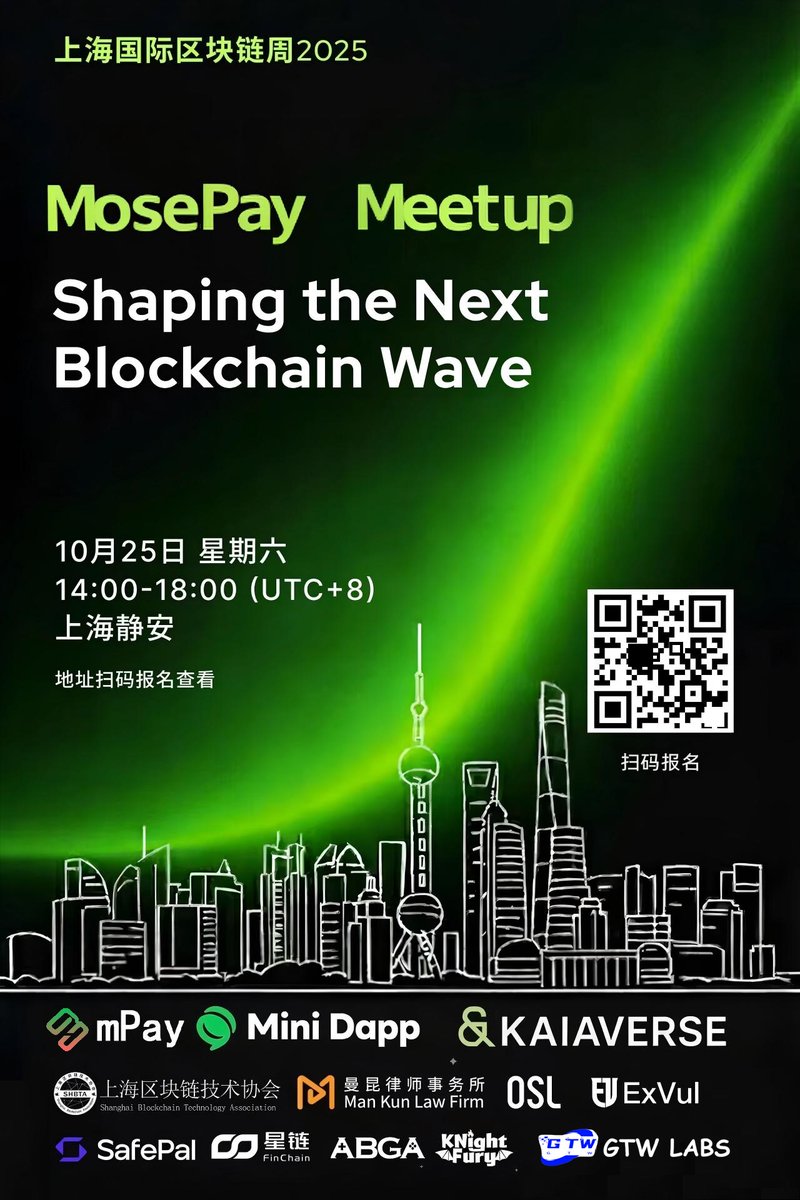 Countdown 5 days  🚀🚀
MosePay Shanghai Meetup, at Hilton Hotel in Xuhui District.We have invited GTW_labs incubator to attend and have in-depth discussions with ecosystem partners around "Building on MosePay"🤼‍♂️🤼‍♀️@gtw_labs