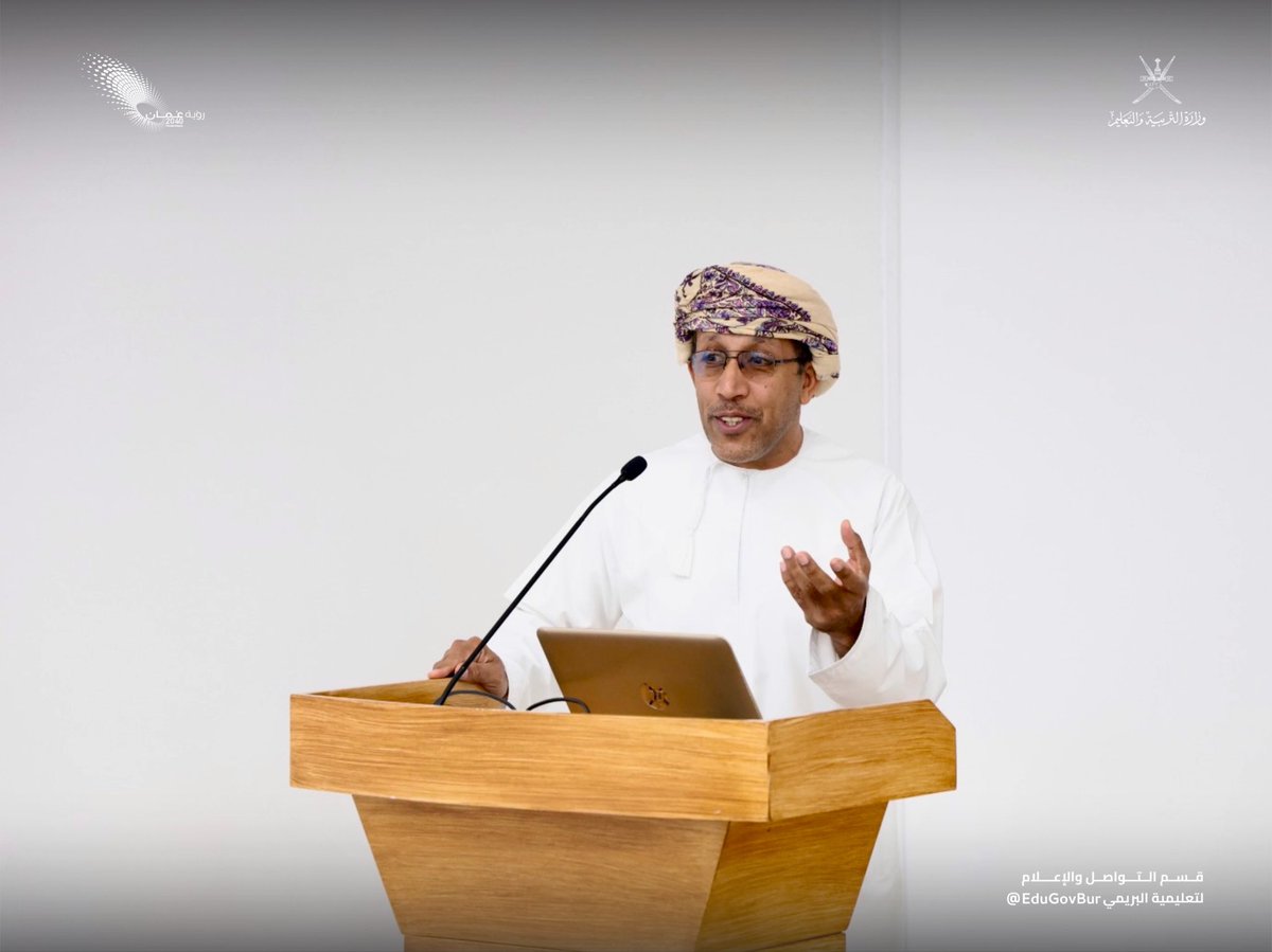 EduGovBur's tweet photo. تُنفذ خلال اليومين أربع ورش تدريبية في مجال العمل الجماعي والتفكير الإبداعي  والتسويق والتصوير بالهاتف وتأتي المسابقة في نسختها الثانية بمحافظة البريمي  بعنوان « معاً نصنع الفرق» بعد نجاح النسخة الأولى بمحافظة مسقط ويتم تقييم المبادرات وفق معايير محددة. https://t.co/6ipOvLwhIZ