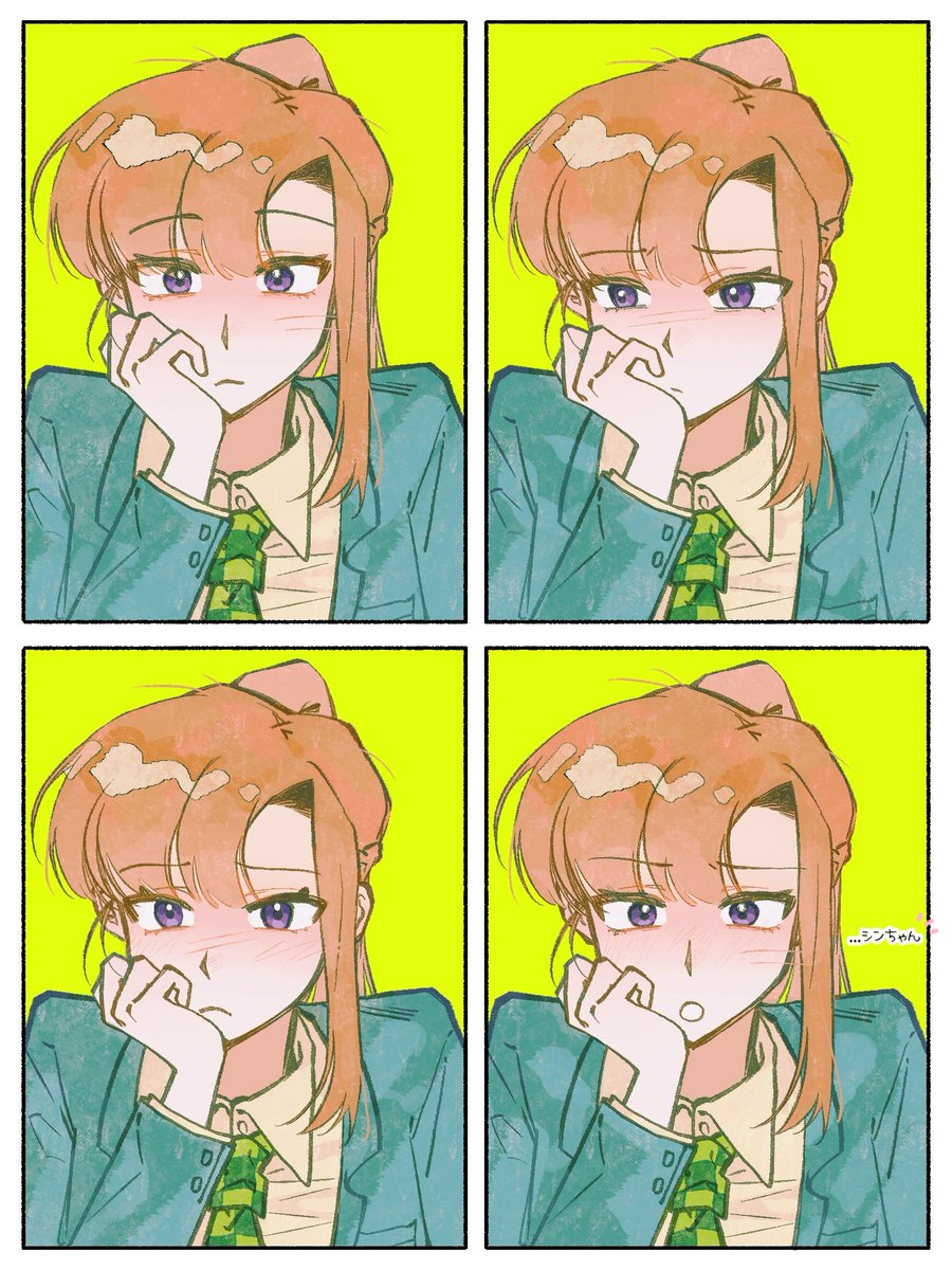 ☆キミちゃま☆専用ページ✨ʕฅ•ᴥ•ฅʔ*:❀❤⋆*¨*•.¸¸♬⋆☆☆ 🚕