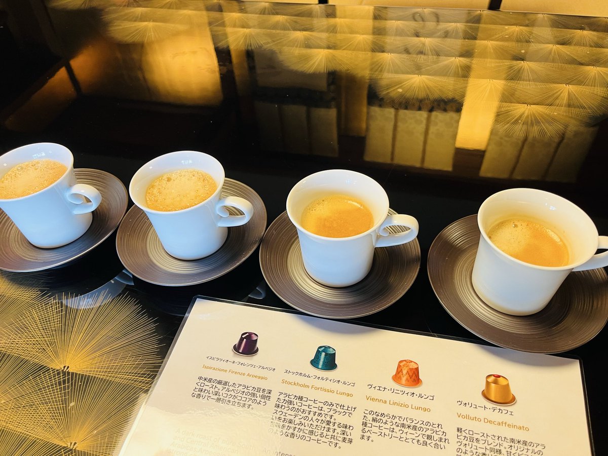 旅館のお部屋が広かった♨️
コーヒー飲み比べたけど違いのわからない男だった☕️