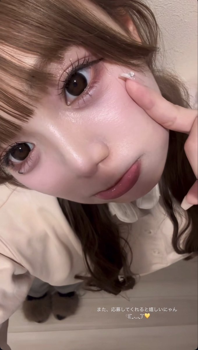 次のオン特は、ふーりー当てるぞ！