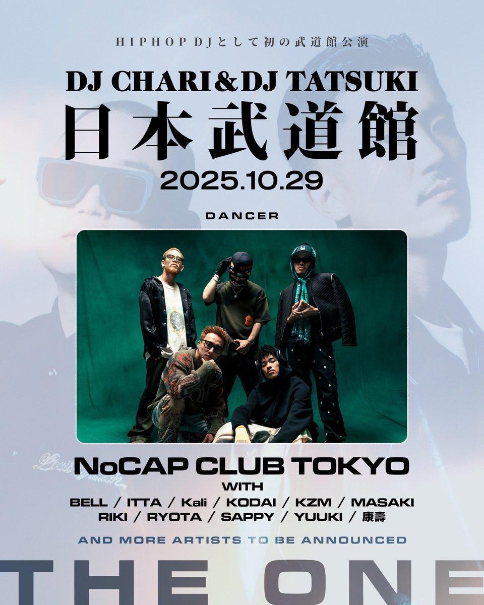 DJ TATSUKI (@DJTATSUKI_TOKYO) / Posts / X