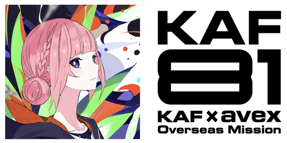 KAMITSUBAKI STUDIO English tweet media