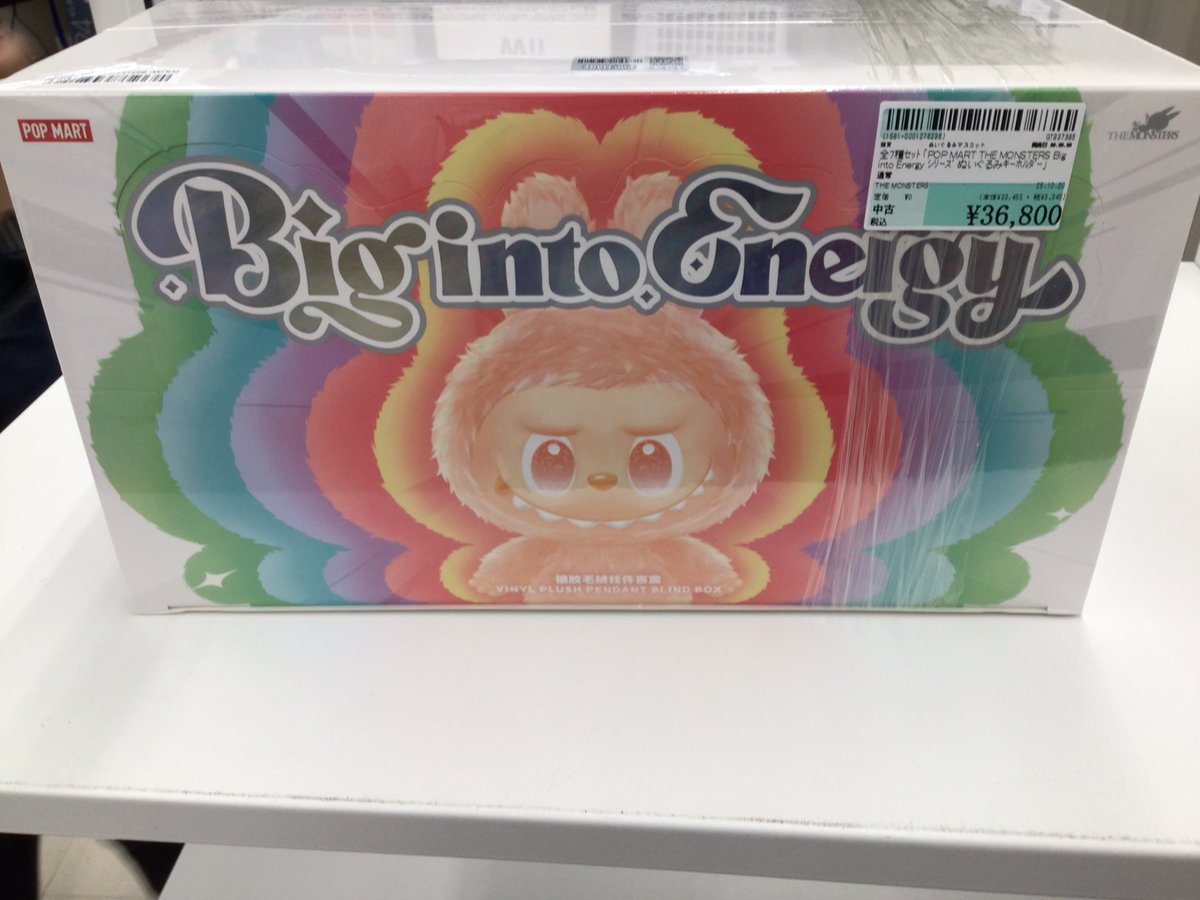 ブックマーケット利府店 Supported by 駿河屋 on X