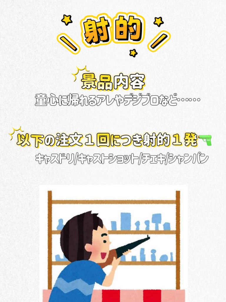 こむぎページ こむぎムギ.com (@COMtan_CMG) / Posts / X