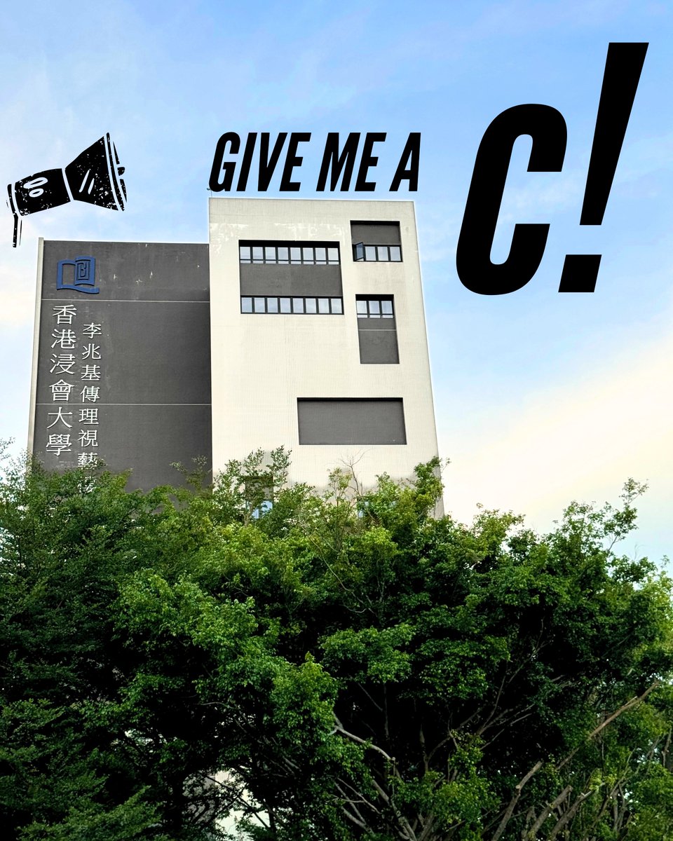 📣“Give me a C!”  Let‘s  be honest—did you feel like moving your legs when you heard this? According to unofficial stats, 99% of School of Communication graduates light up at this cheer, no matter how long ago they graduated. 🕺💃 
School of Communication alumni, is this true?