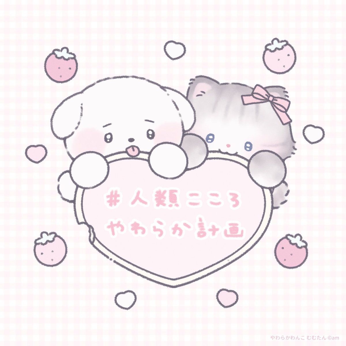 am︎︎☁11/15-16 デザフェス62 (@am_am_s2) / Posts / X