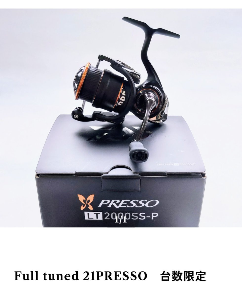 3JACKALL5 TFL-62S-BTRX-Ti (改) 魔改造 期間限定値下げ TFL-62S-BTRX