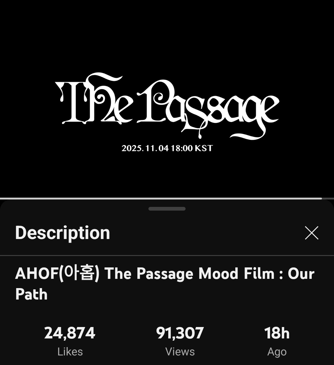 Please don't forget to stream their mood film, let's make this 1M views 🙏💓

🔗: youtu.be/qQEuqXm8ul8?si…

AHOF UNFOLDS THE PASSAGE: MOOD FILM
#OurPathWithAHOF
#AHOFThePassage_MoodFilm
#아홉과함께가는길