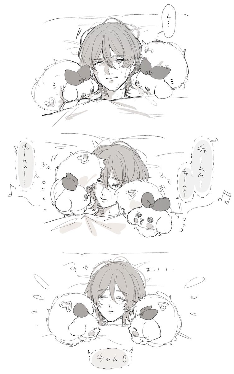 子守唄