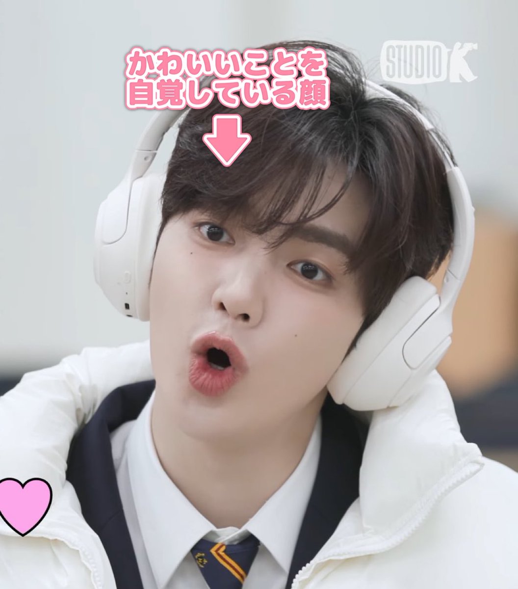 そうだね。

#2025MAMAVOTE #ZEROBASEONE