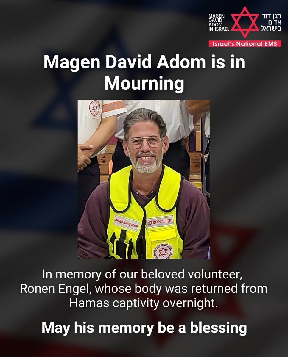 Magen David Adom mourns volunteer, Ronen Engel, may his memory be blessed, whose body was returned from Hamas captivity last night.

Ronen, 54 yo, was a father of three and husband to Karina. On October 7, he was shot while rushing out to save lives and help the many wounded.