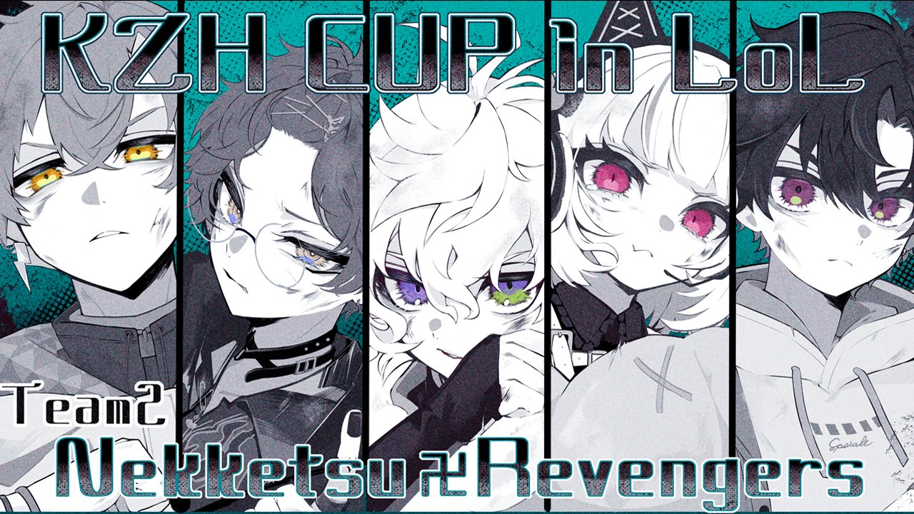 ここほのぺい✨ Valheim 】STNEXTで違う森へいく【 ぶいすぽっ！/橘ひなの