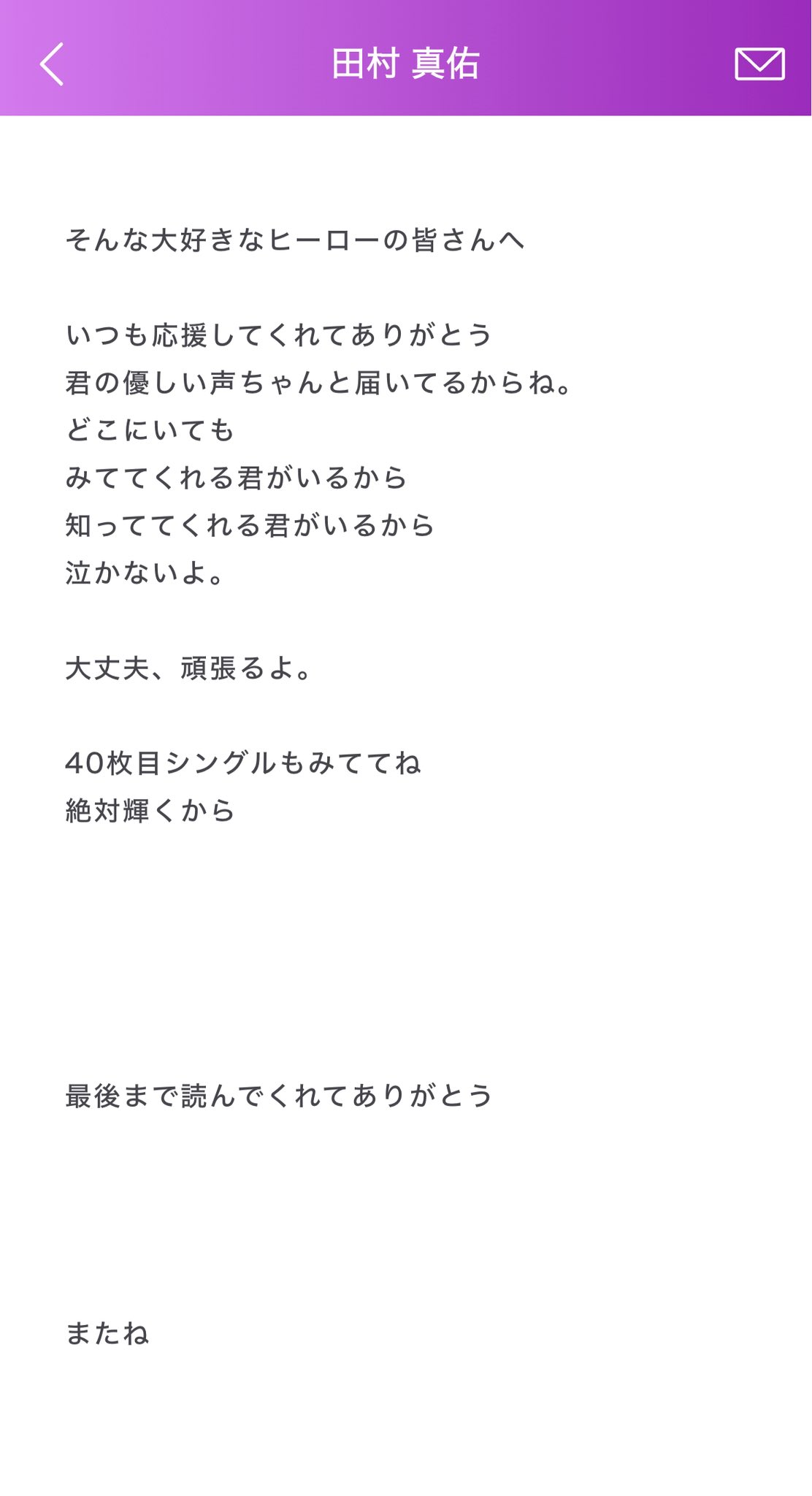 Hahaさま おまとめ2点 ☆(ま！)おまとめ購入2点！ よろしく 2点おまとめ おまとめ2点