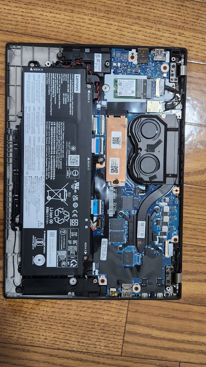 これもしかして2260だったのか？