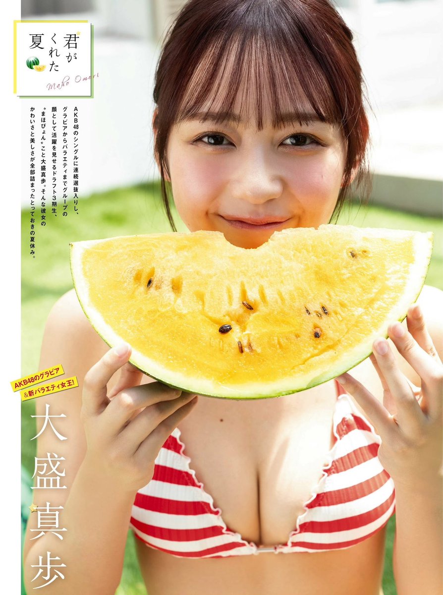 nkyknkrin's tweet photo. 襲いたい https://t.co/4u70NvIqzs
