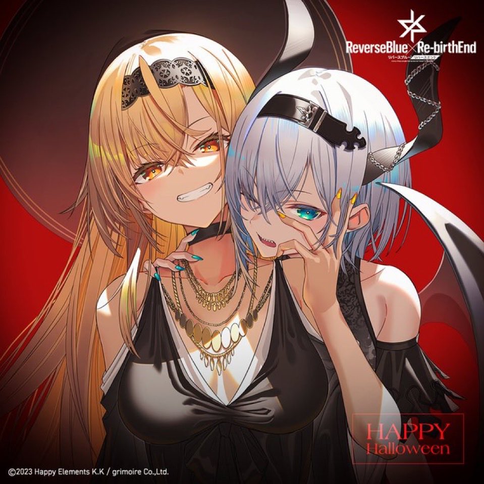 何でもするので魔女ブレム実装お願いします運営さん……