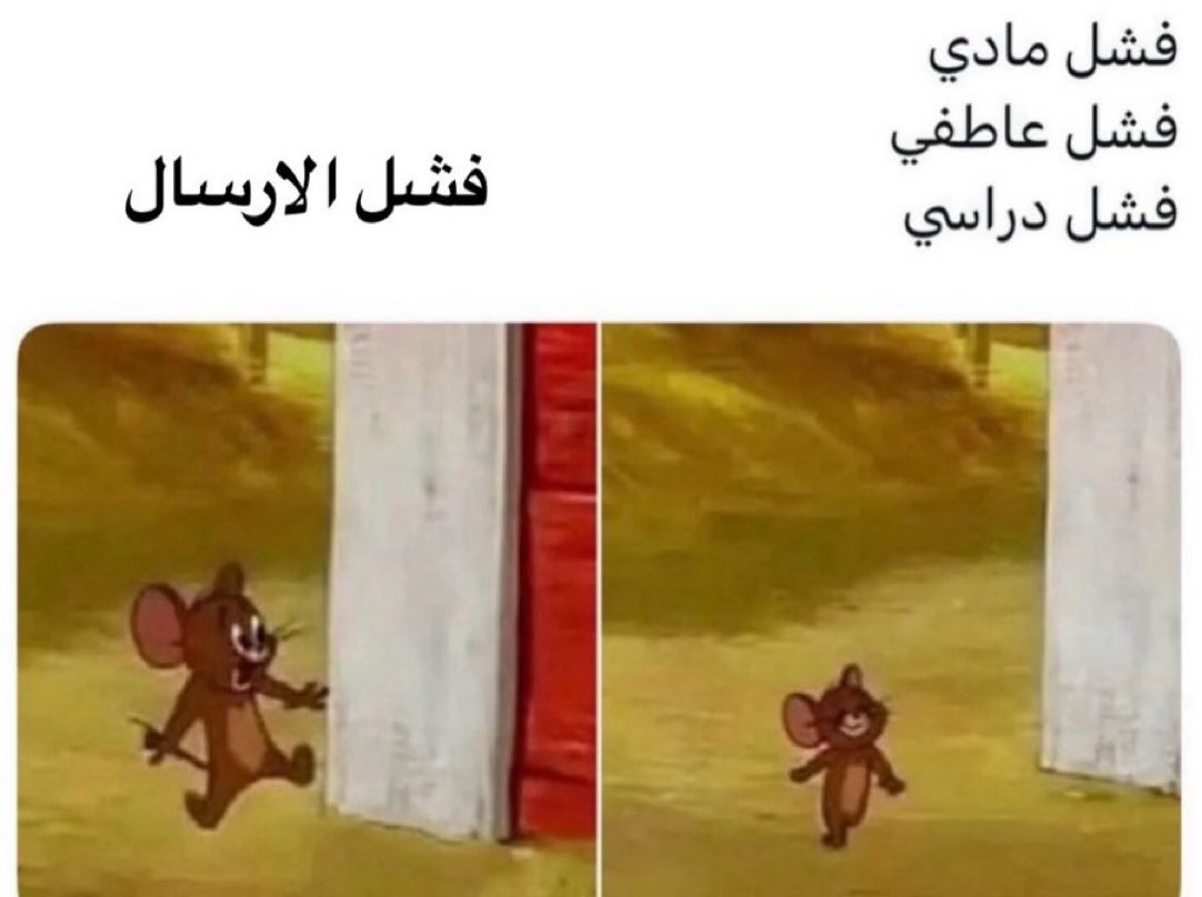 اصحاب الستريك الان

 #سناب_شات