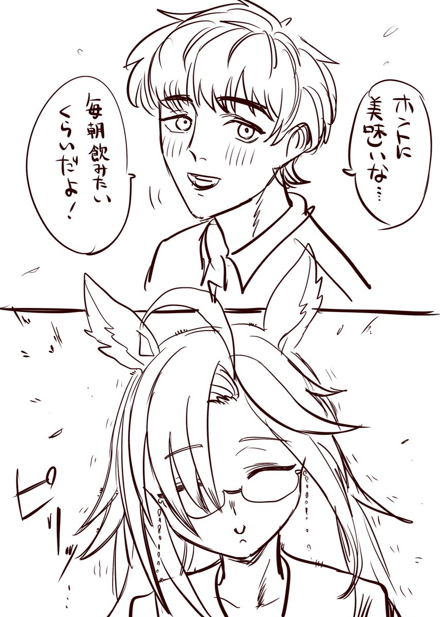 バラダン２１です♡ Bill Wall Leather（ビルウォールレザー）クロスボーンズ