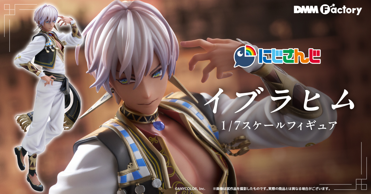 honmono_ibrahim's tweet image. 【祝発売】
本日よりフィギュアの受注開始!!
必ず手に入れろ!!!!!!!!!
▼くわしくはこちら
factory.dmm.com/special/nijisa…
23日はフィギュアを紹介する配信をやるぞ!!!!
youtube.com/live/nSm9l5hXC…
#PR #DMMFactory