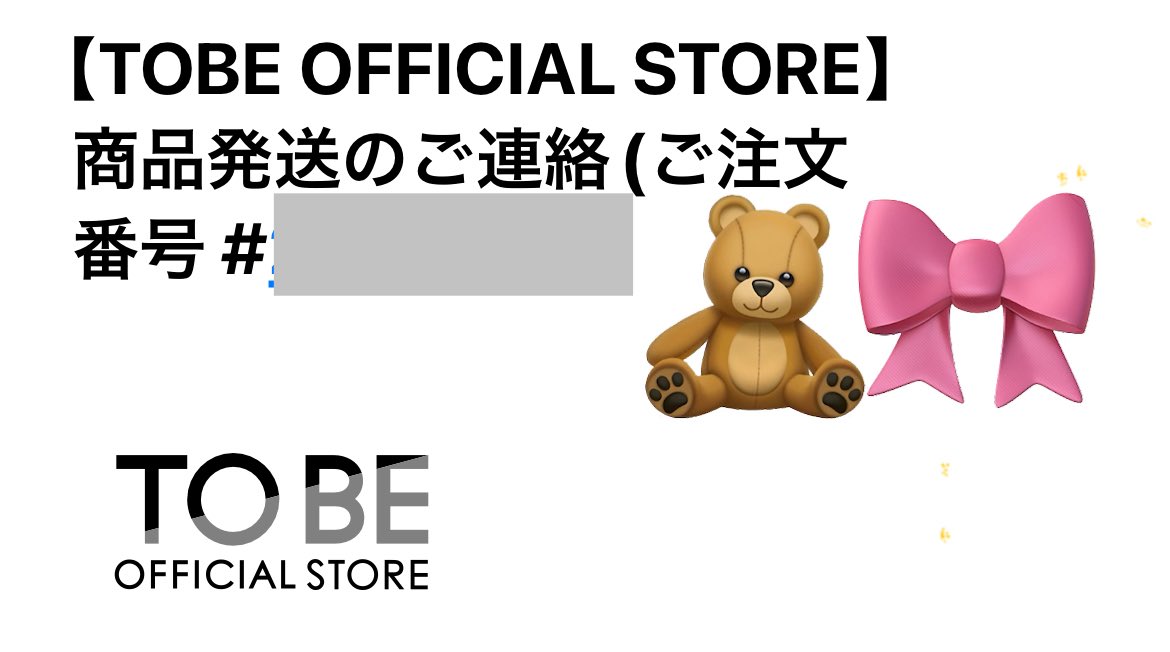 三宅健　グッズまとめ売り 三宅健 グッズまとめ売り Amazon.co.jp: 三宅健グッズまとめ売り