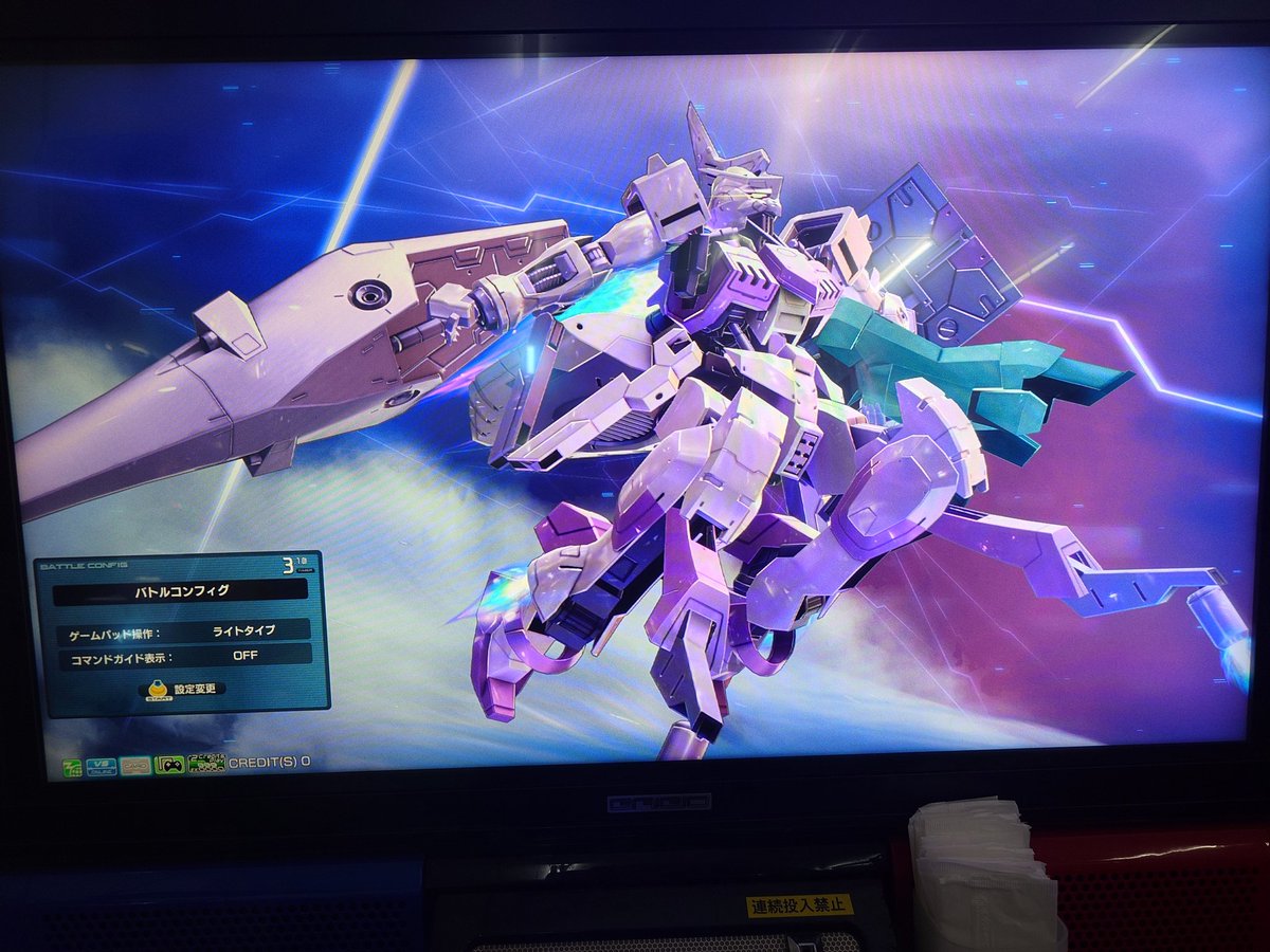 バウンド・ドックにうつつを抜かし過ぎて、こっちが下手になってたので練習