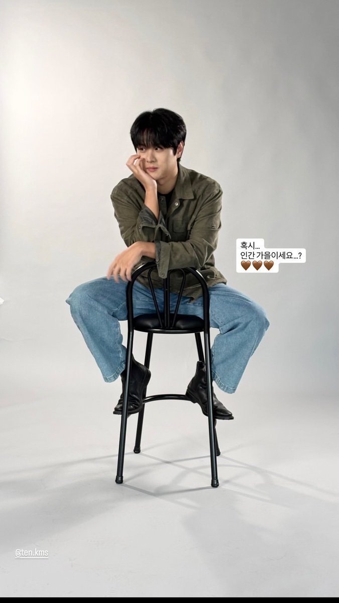 마포아트센터 인스타그램스토리입니다 💚🤎

#인간_가을  #테너김민석 
#tenor #minseokkim 

#로맨틱리사이틀 #마포아트센터