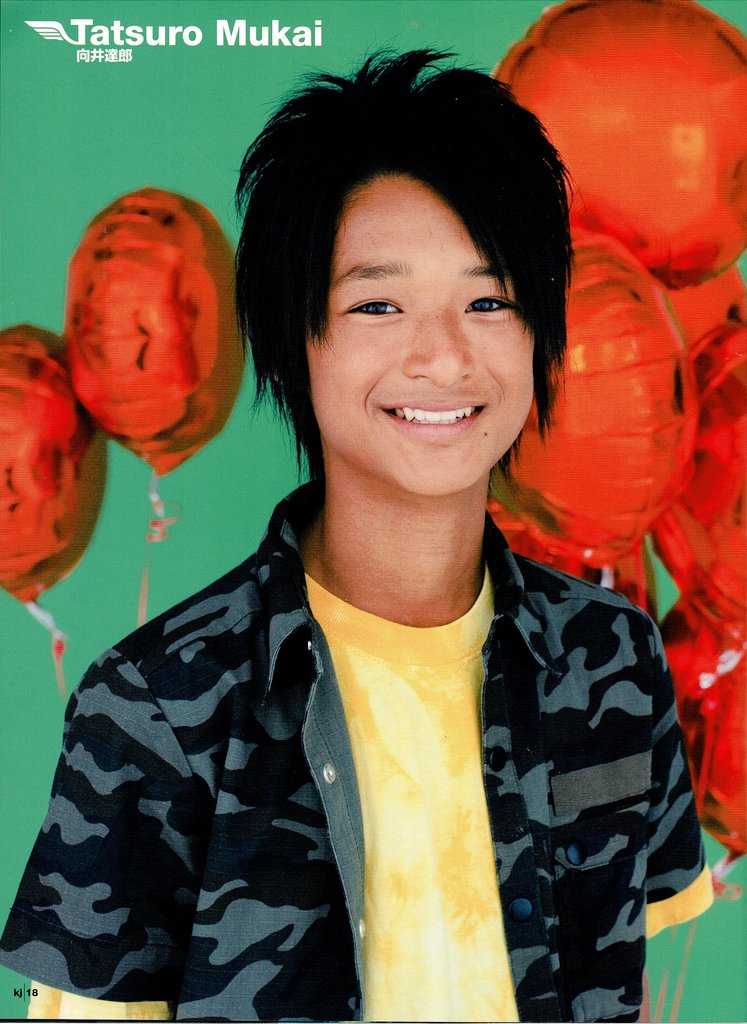 Man 関西ジャニーズJr. 向井康二 公式写真① FIRST CONSERT 2007.5.6 関西ジャニーズJr. in大阪城ホール ムエタイ