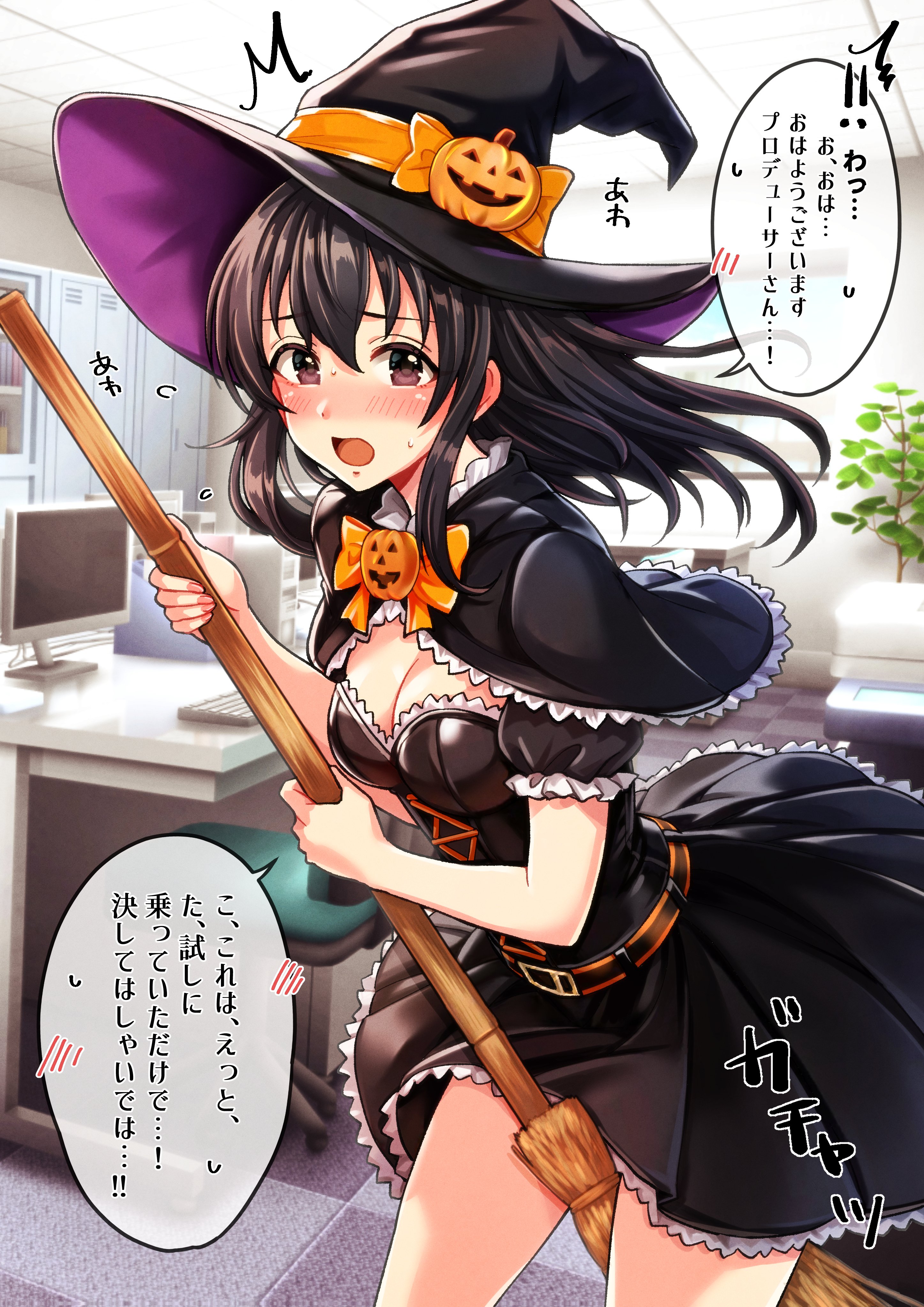 ◡̈♡y様ご依頼用 コピペOK!】可愛い絵文字と特殊顔文字・特殊記号まとめ