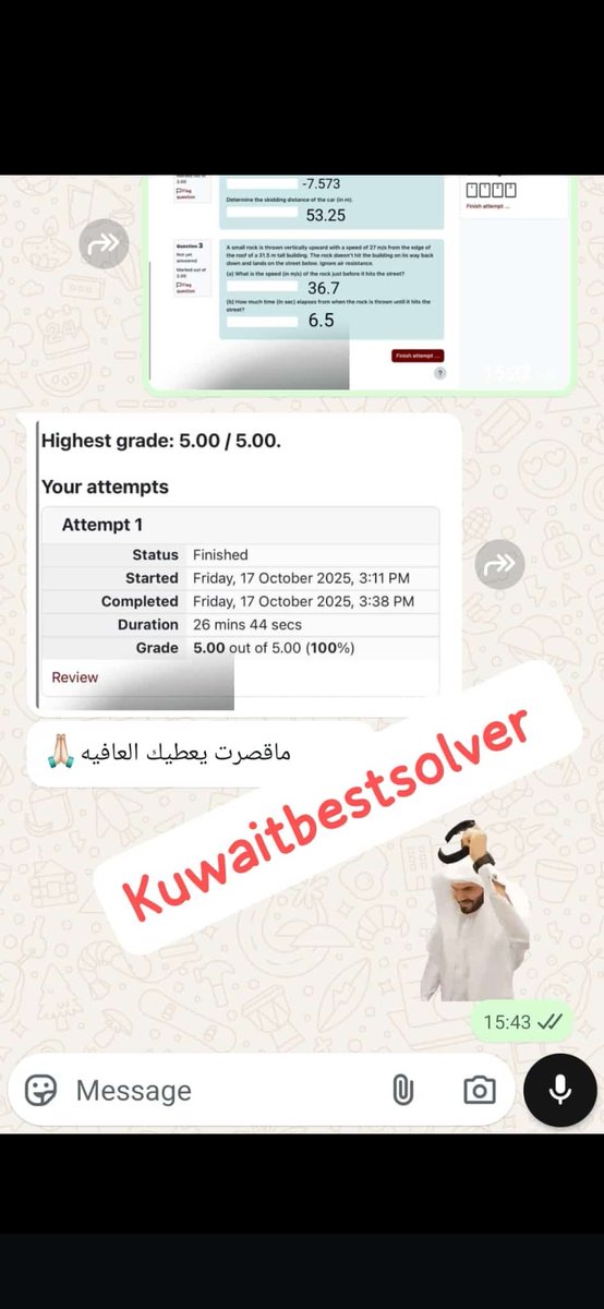 Kuwaitbestsolver tweet media