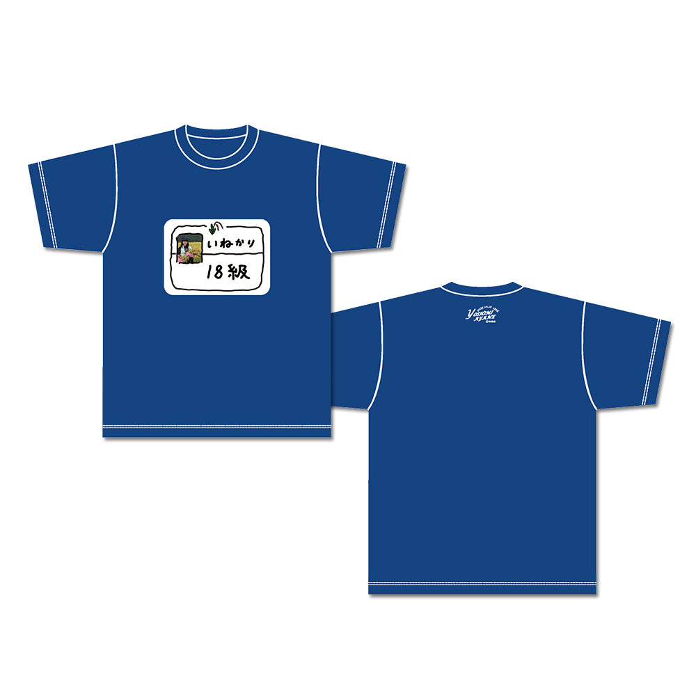 NMB48 OFFICIAL GOODS (@nmb48_nambashop) / Posts / X