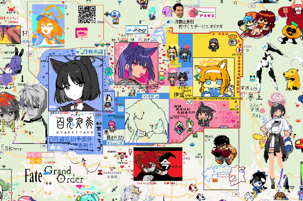 その他 Pixplode How to Fix ZXP Installer Error: Extension Manager init