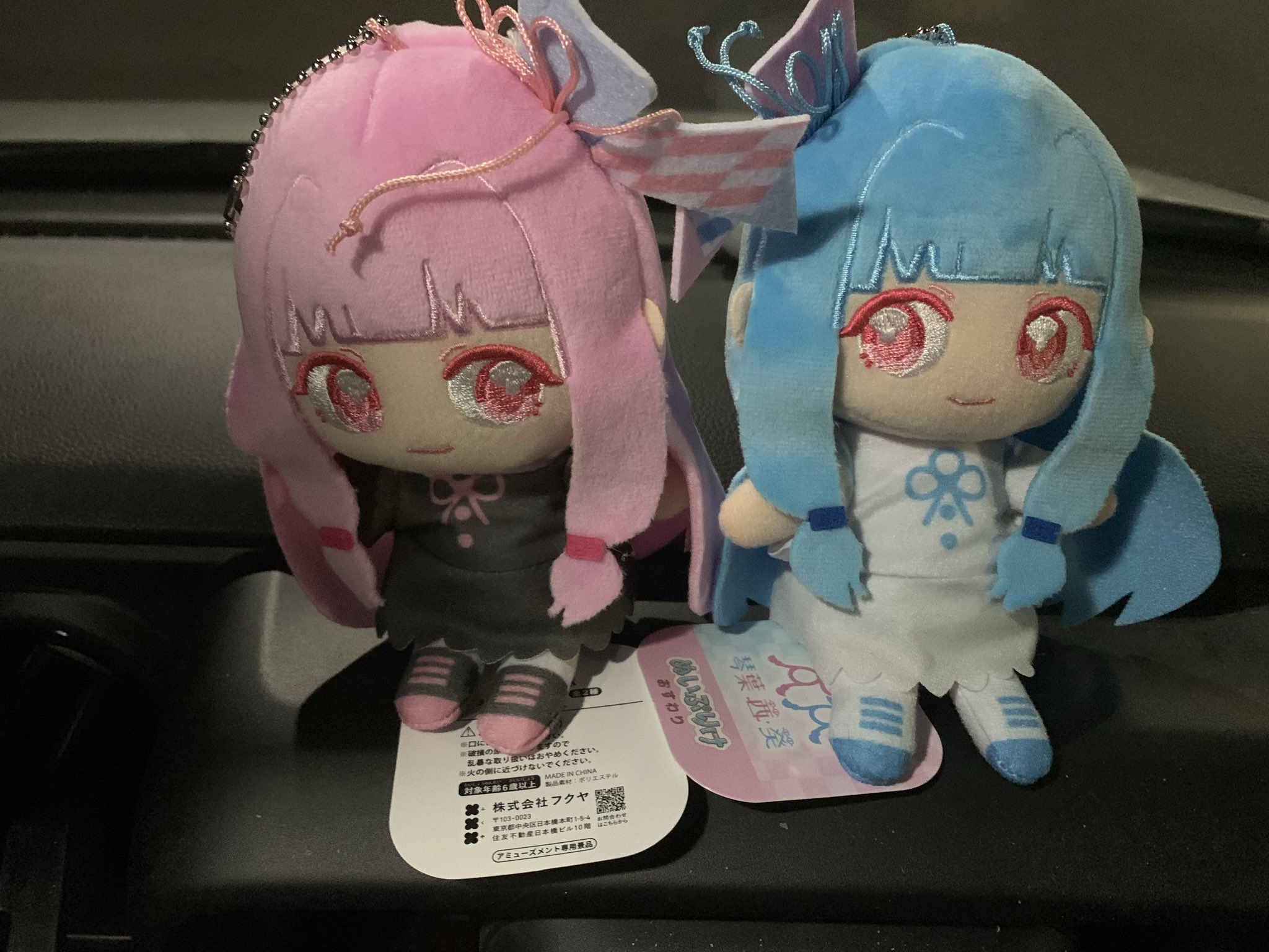 ひよこ組 よにのちゃんねるでの風磨プレゼン、改めてひよこ組たちが選ばれ