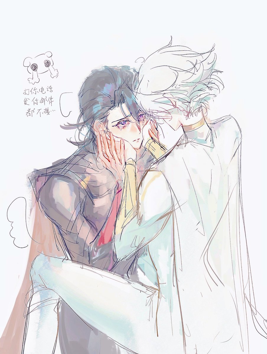 Kamaitahl's tweet image. #TOBEHEROX