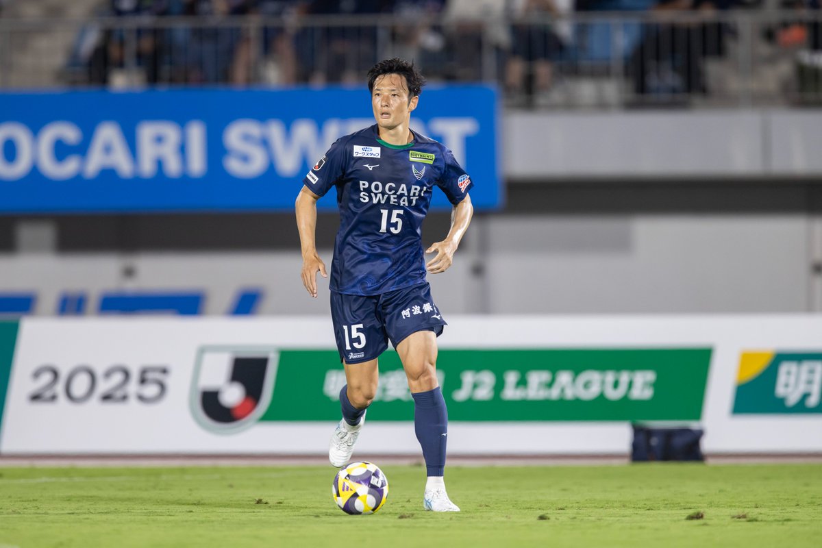 徳島ヴォルティス 公式 on X