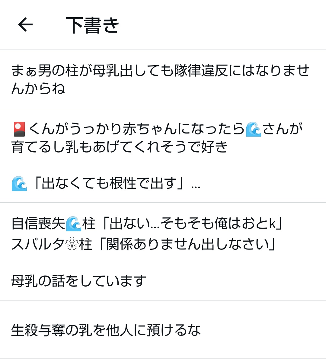 Tweet media one