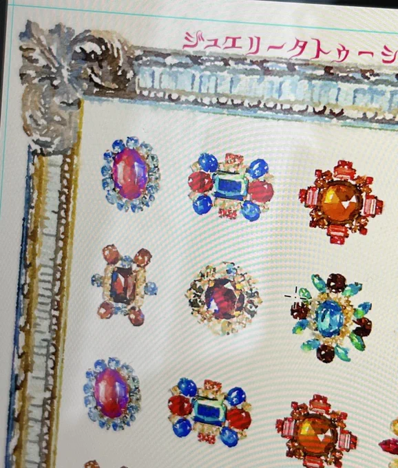 宝石の指輪みたいなタトゥーシールを作りました!
