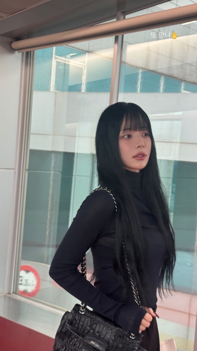 #이채영 인스타 스토리

또 만나✋

#fromis_9    #프로미스나인