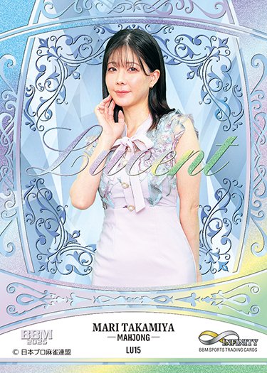 ❤︎次回発送7.9❤︎ えんさん (@sakura173939) / Posts / X