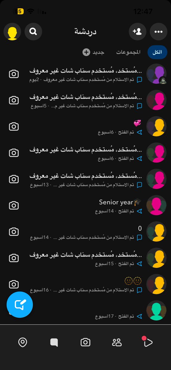 ~ tweet media