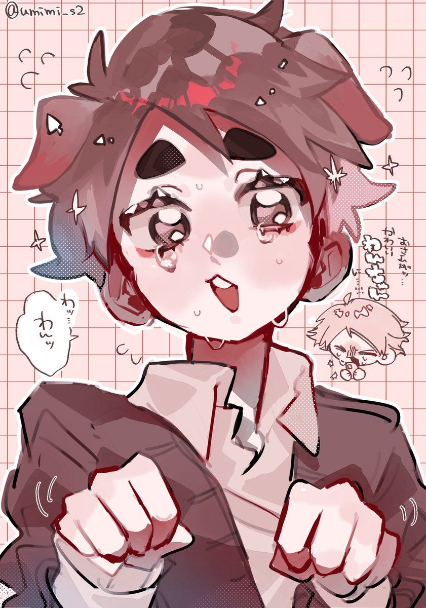 umimi_s2's tweet photo. 🐶になりかけてるおさむｸﾝ🐶🤍 https://t.co/ErGxv2RmSb