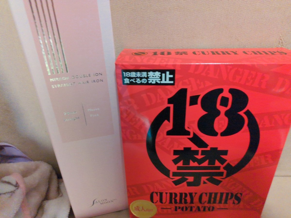 低酸素🧸 (@ppp_m926) / Posts / X