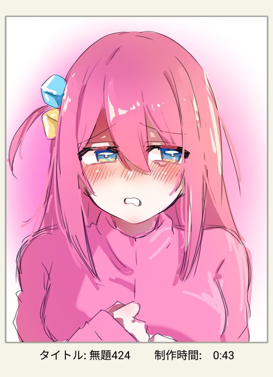 早描きで俺っちに勝てるやついねーだろ