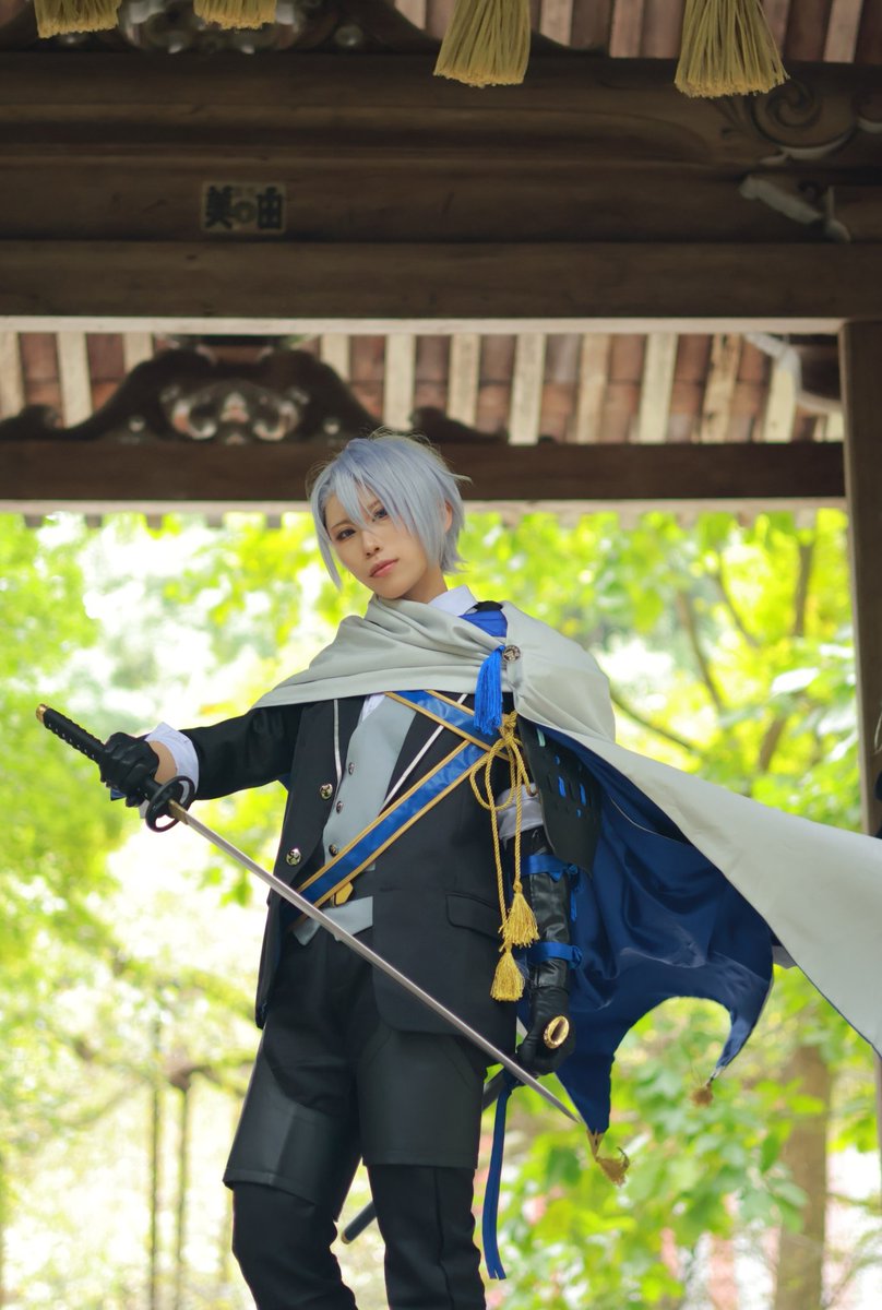 #会津美里の日々
Cosplay / 山姥切長義

___