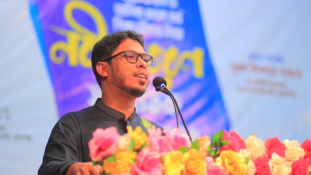 info_shibir's tweet photo. #Bangladesh Islami #Chhatrashibir, Sunamganj Government College Branch, Sunamganj District, organized a Freshers’ Reception and Cultural Program for newly admitted 11th-grade students.

The event was attended by Secretary General Nurul Islam Saddam as the chief guest. https://t.co/RHvF4w9om7