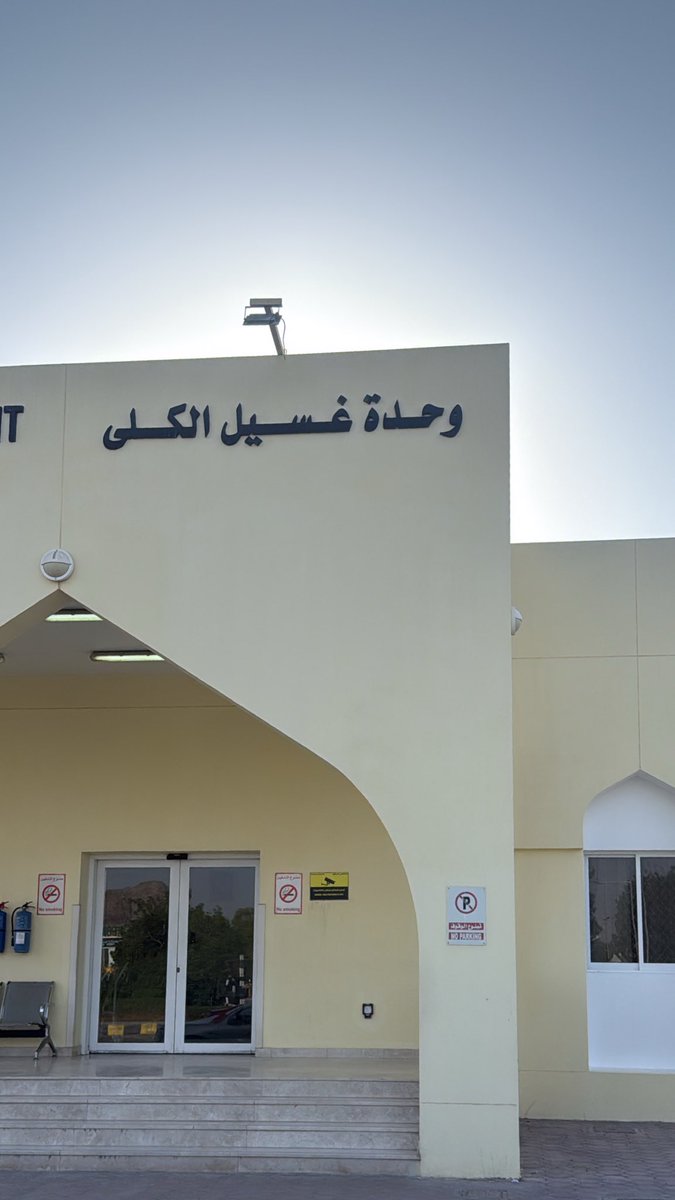 الصدق إني صرت أستحي أشيل هم أي شيء بالمستقبل لأني شفت كيف الله عطاني من حيث لا أحتسب ولا أتوقع ولا أسعى ولا أحلم حتى الله كريم وحسن ظننا بربنا وأقداره لازم يكون أقوى من أي أفكار ثانية…..