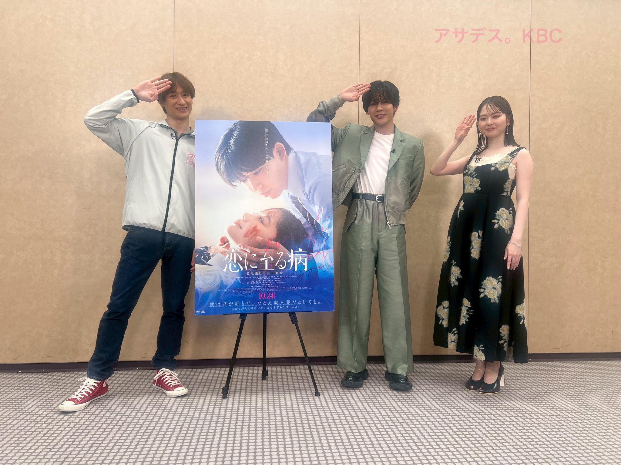 みんみん ♡ (@msdmj77xx) / X