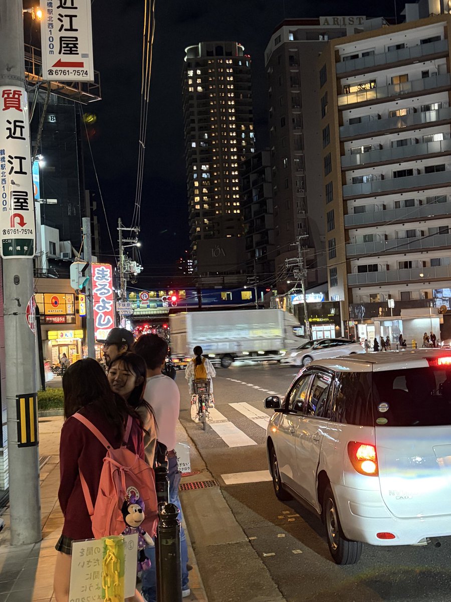 しーまーかーぜー