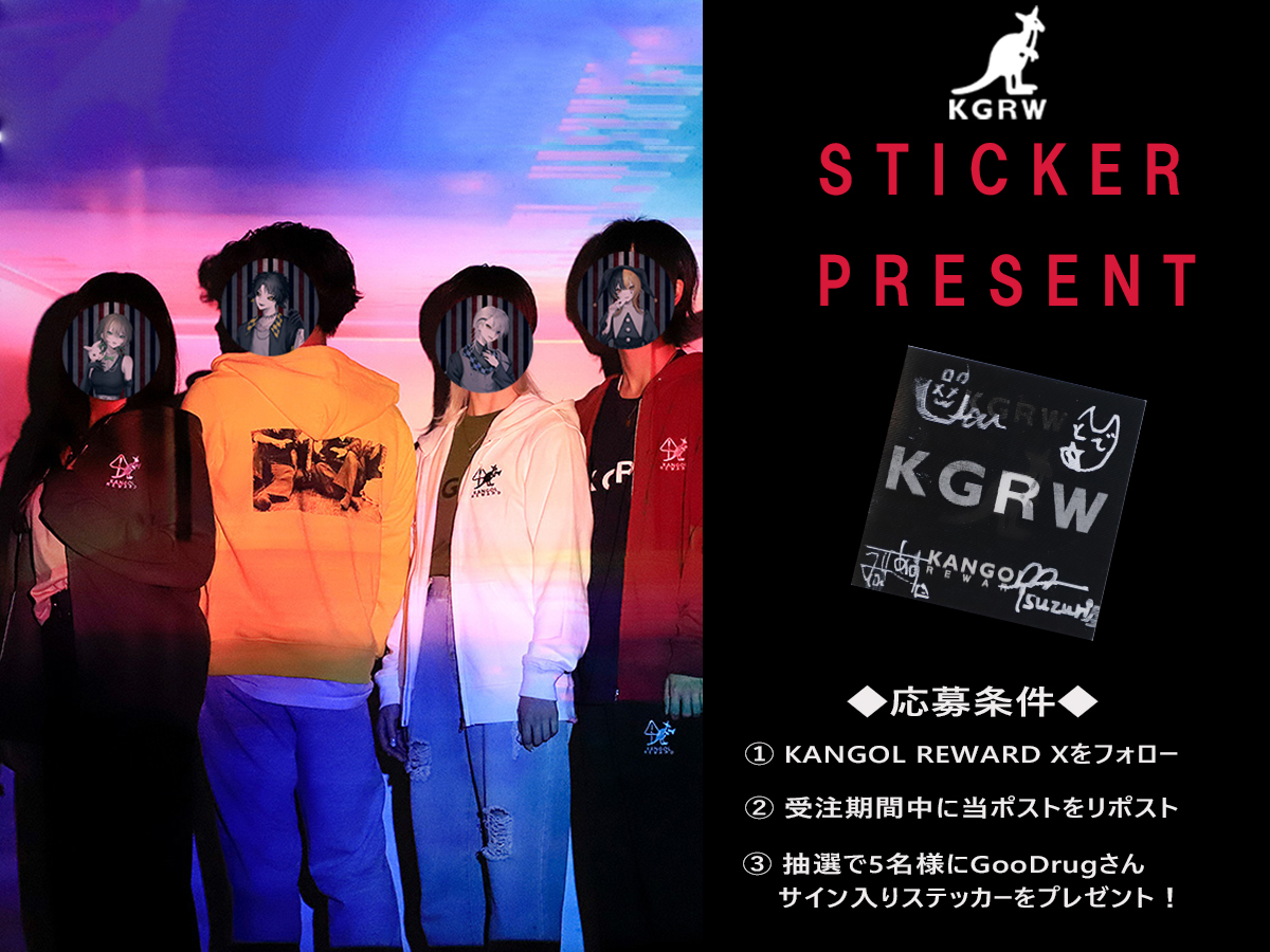 橘_うた××@GooDrug (@utau_uta_) / Posts / X