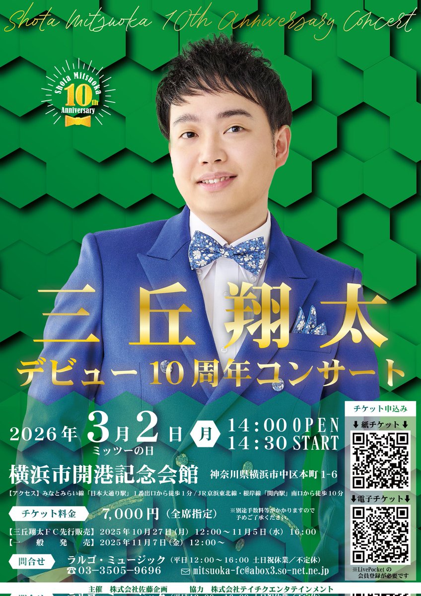 G3sfuDzXMAAk1hm.jpg?format=jpg